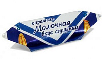 Конфеты карамель Молочная со сгущенкой Коммунарка